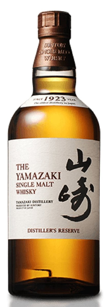 The Yamazaki Distiller's Reserve Single Malt Whisky, Japan - Whisky - Caviste Wine