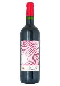 2022 Chateau Musar Jeune Red - Red - Caviste Wine