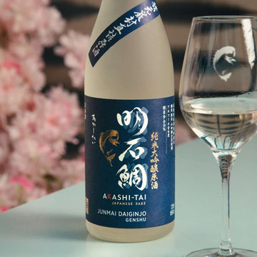 Akashi - Tai Junmai Daiginjo Genshu Sake (30cl) - Sake - Caviste Wine
