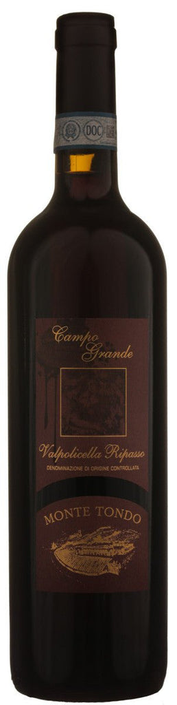 2015 Monte Tondo Valpolicella Ripasso Campo G - Red - Caviste Wine