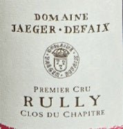 2016 Rully Blanc 1er Cru Clos Chapitre, Jaeger Defaix, Burgundy, France - White - Caviste Wine