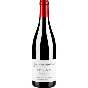 2021 Georgiev/Milkov Hand-Pressed Rubin - Red - Caviste Wine