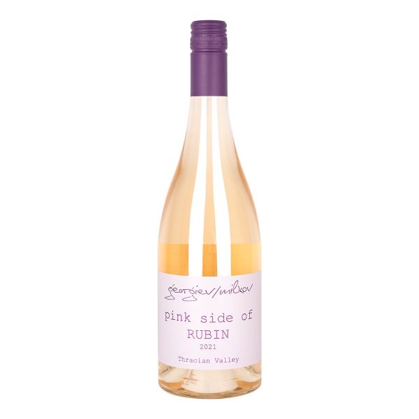 2022 Georgiev/Milkov Pink Side of Rubin - Rosé - Caviste Wine