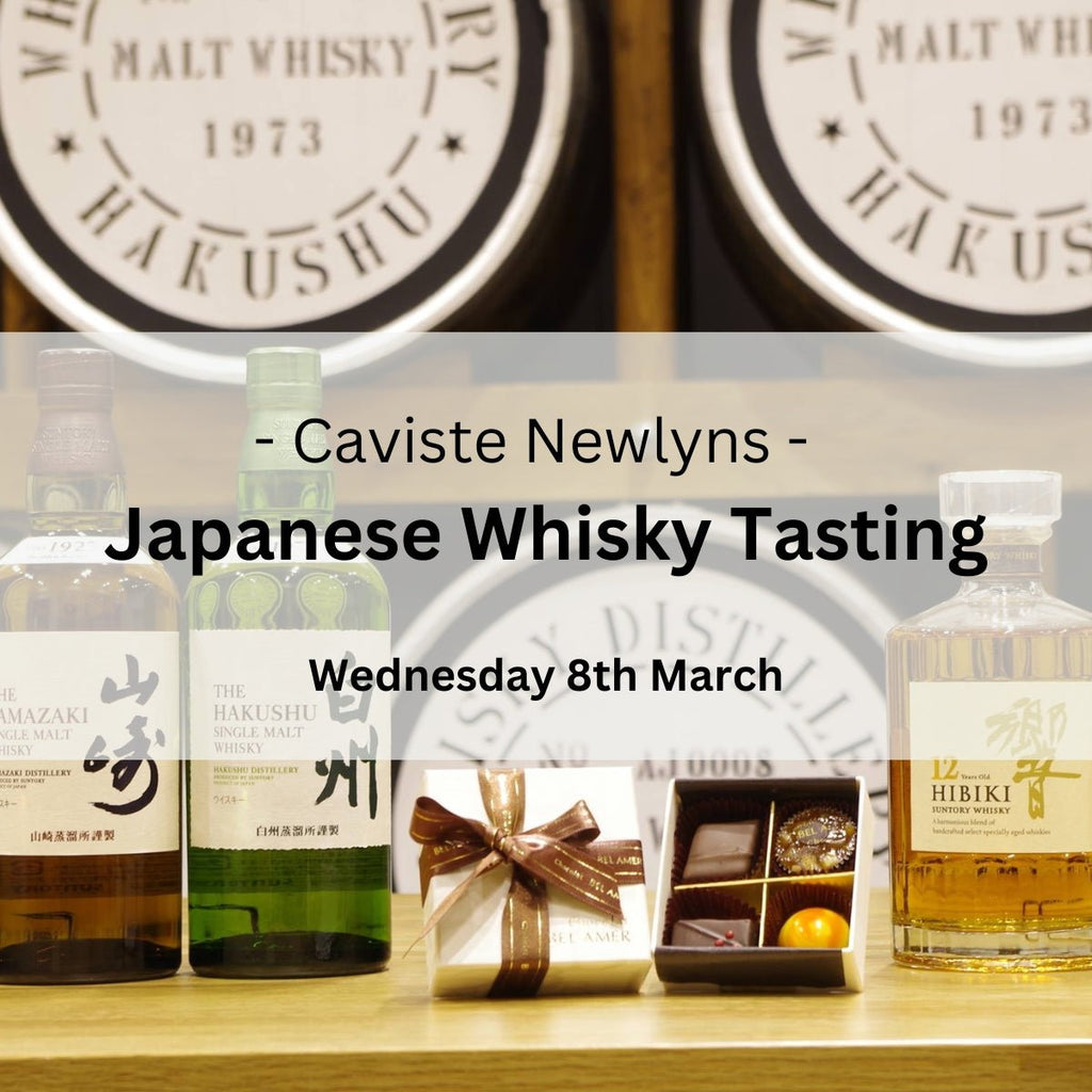 Japanese Whisky Tasting - Wednesday 8th March 2023 - Events - Caviste Wine