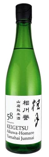 Keigetsu Aikawahomare Yamahai Junmai 58 (72cl) - Sake - Caviste Wine