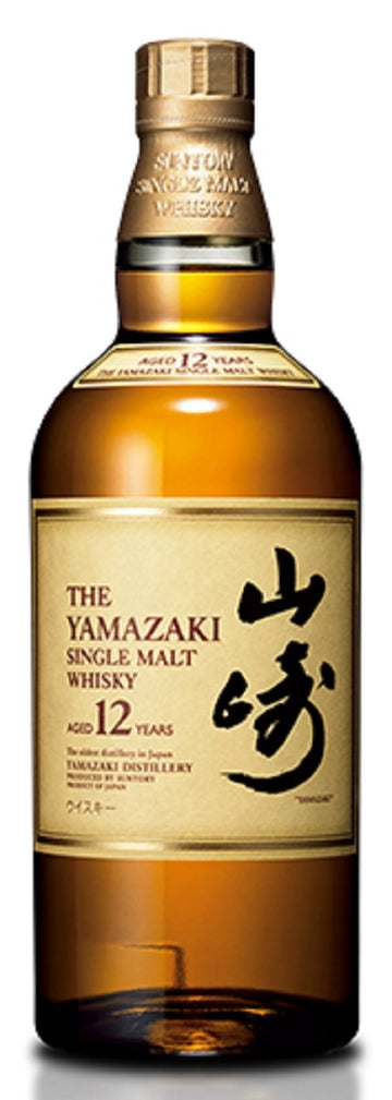 The Yamazaki 12-Year-Old Single Malt Whisky, Japan, 43% - Caviste Wine